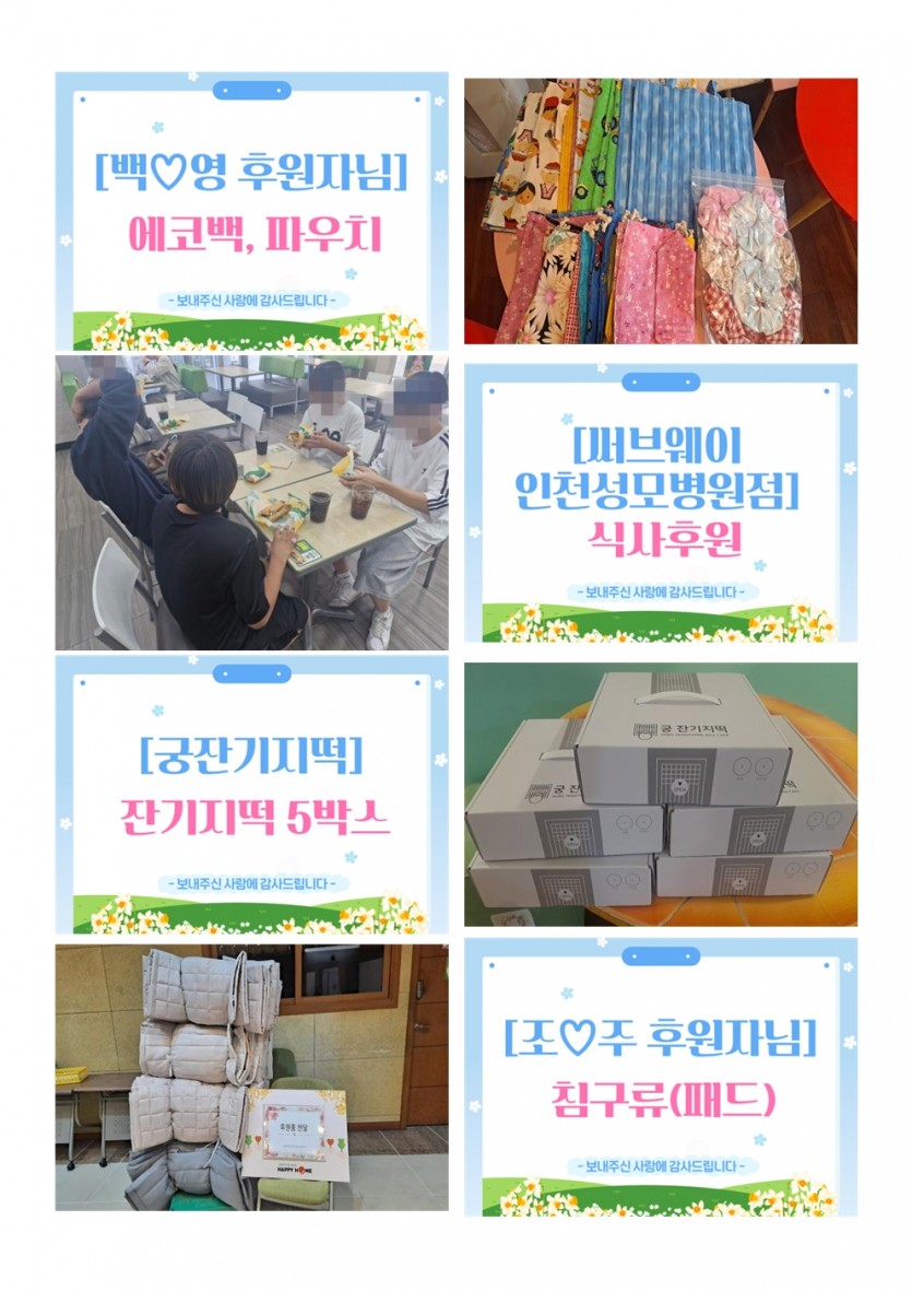 a2c32d7abbe0831490e40b051804e56f_1745824722_7406.jpg