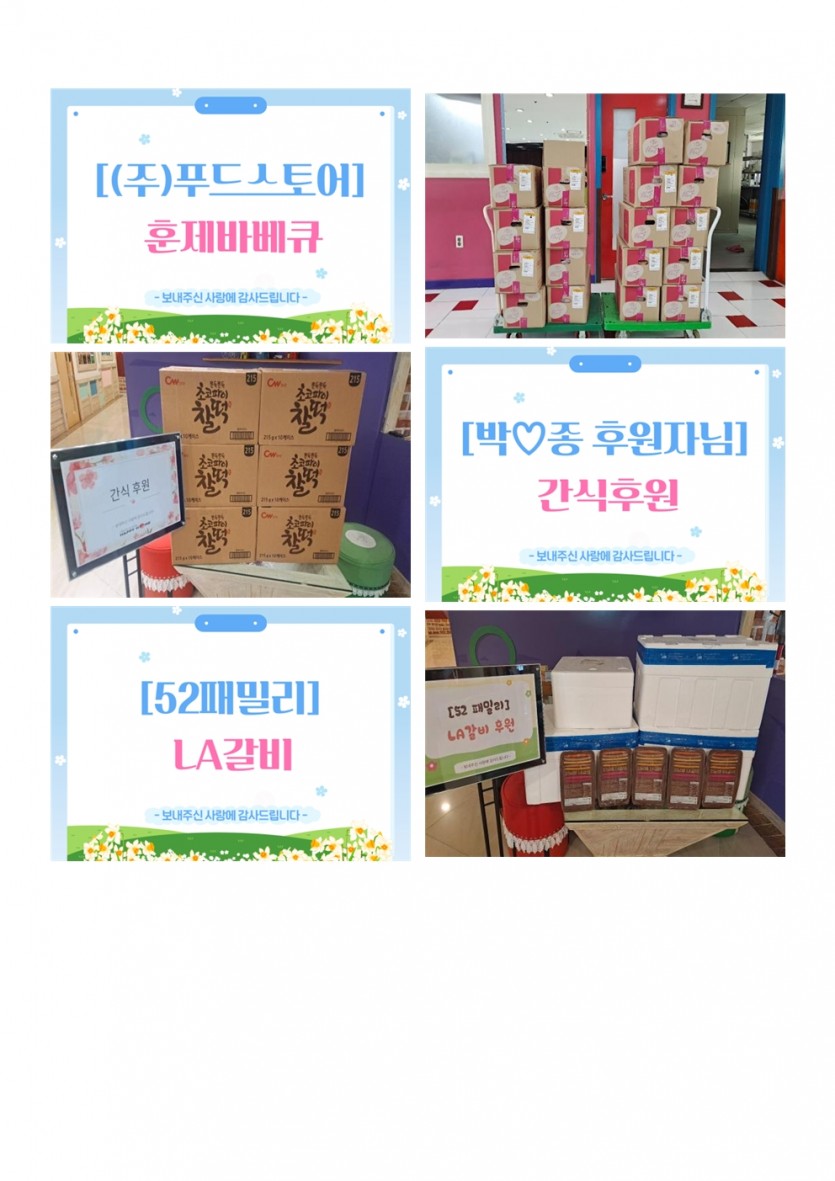 a2c32d7abbe0831490e40b051804e56f_1745824722_834.jpg