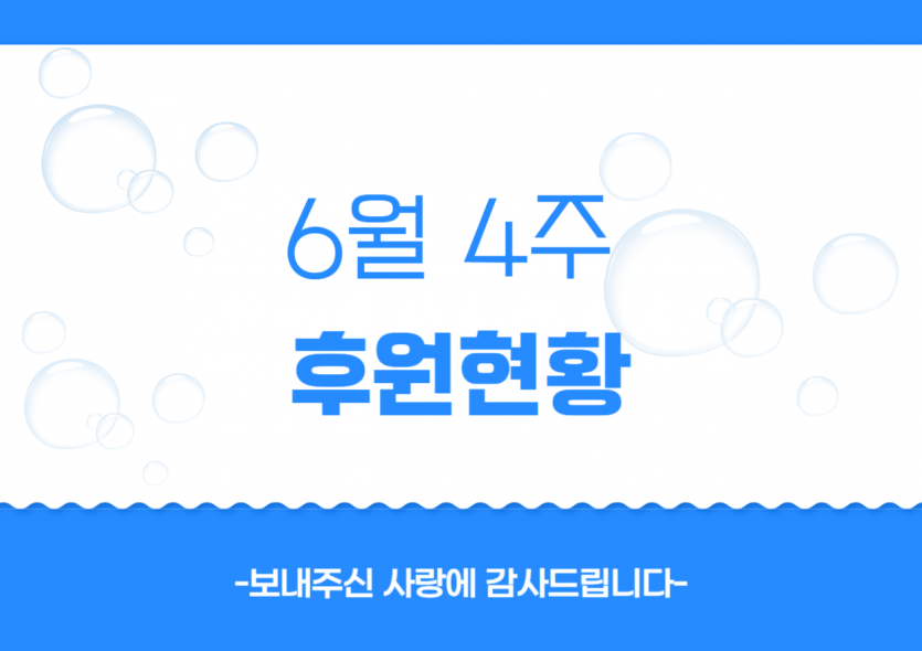 00b3b8b1ba4819a437dadf86f504027e_1751260227_2671.png