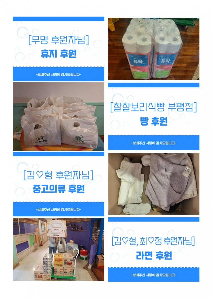 abd9950f2269326db5161bbace69f675_1750641526_4788.jpg
