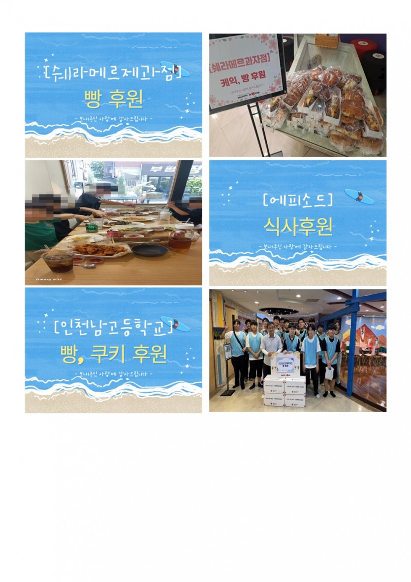 55c085805b406381710bd9043da196ba_1752485512_8647.jpg