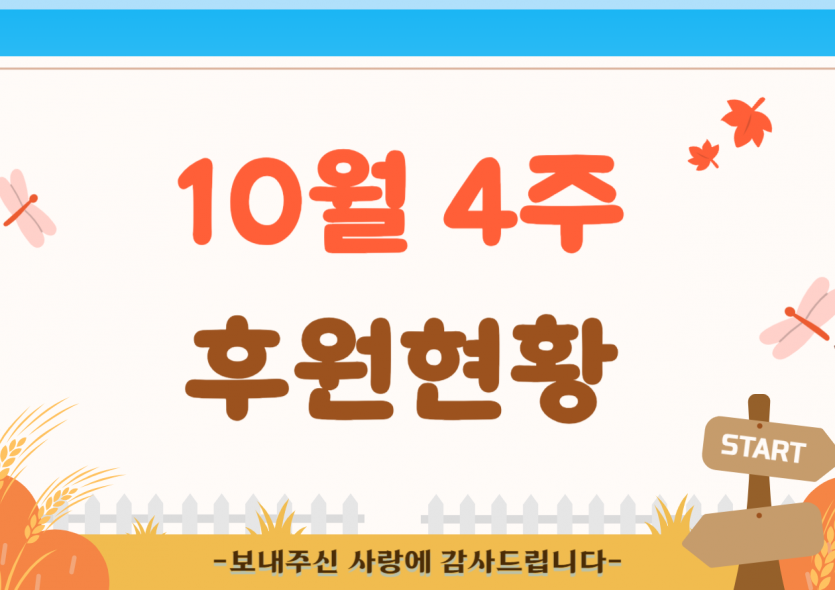 4e82d3269ccc1bf9ba790e820575d3a3_1761539097_4208.png